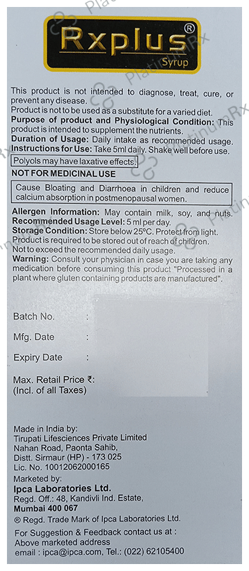 RX Plus Syrup Gluten Free