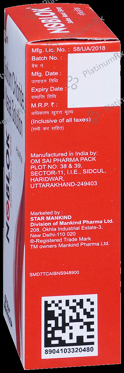 Noblok Nasal Spray