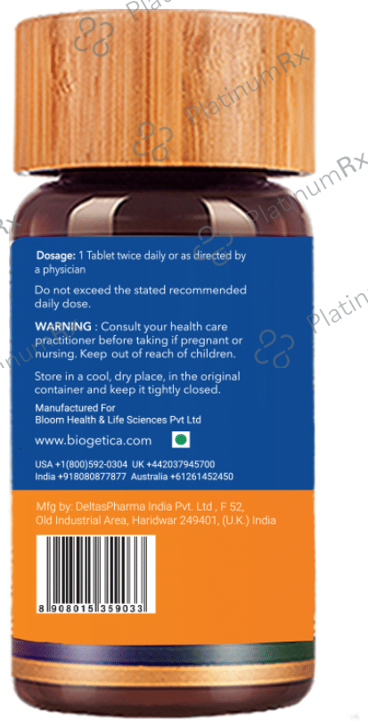 Biogetica Hyperisince Tablet 80 tablets