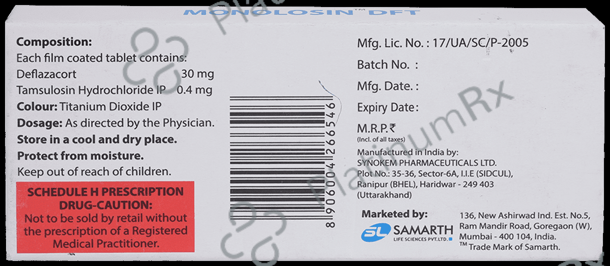 Monolosin DFT Tablet