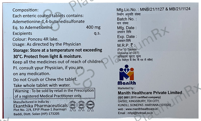 Adenomax 400mg Tablet