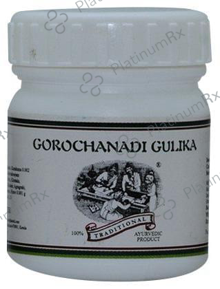 Kairali Gorochanadi Gulika