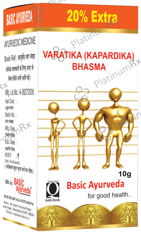 Basic Ayurveda Varatika (Kapardika) Bhasma