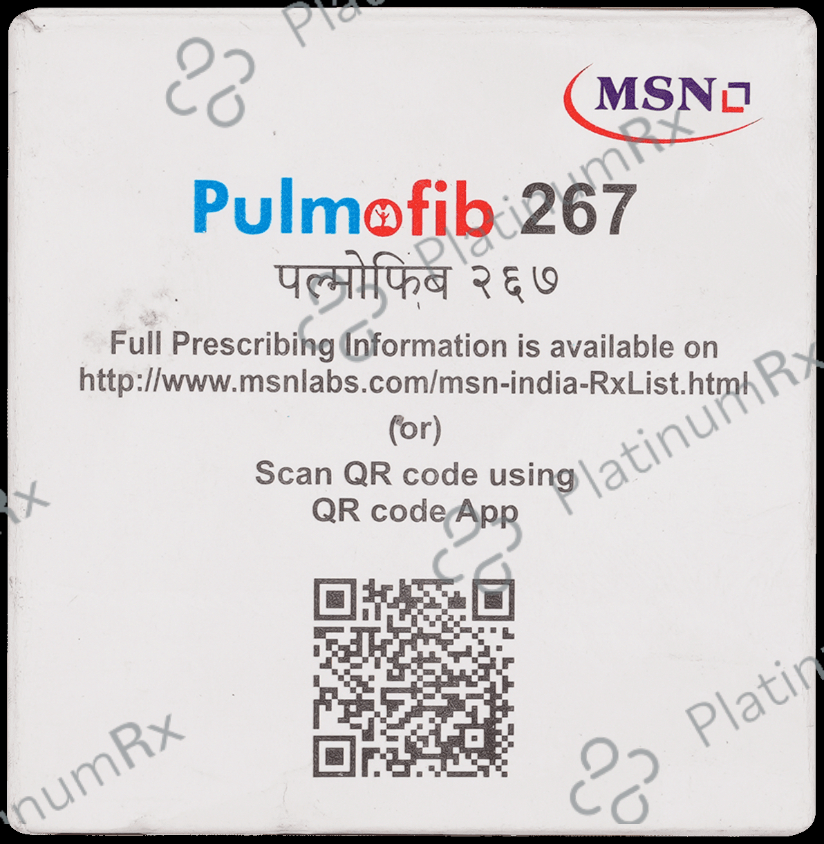 Pulmofib 267mg Tablet