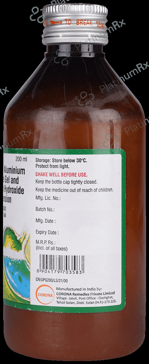 Ulpan Gel Saunf Sugar Free Suspension 200ml