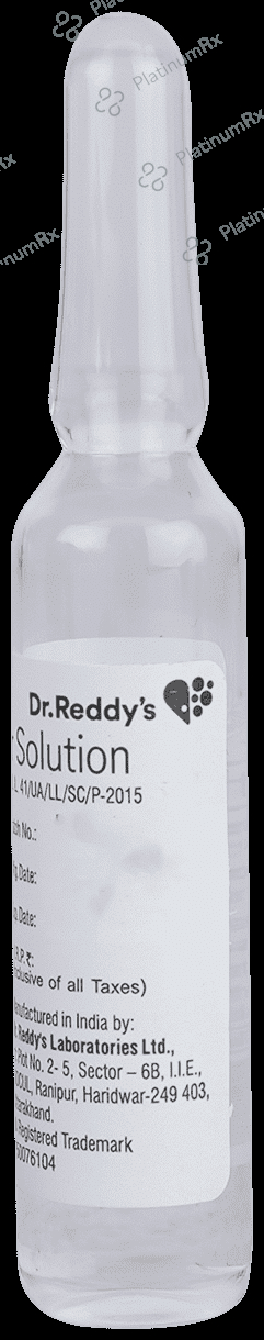 Mistabron 200mg Respirator Solution 3ml