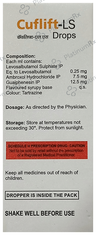 Cuflift-LS Oral Drops