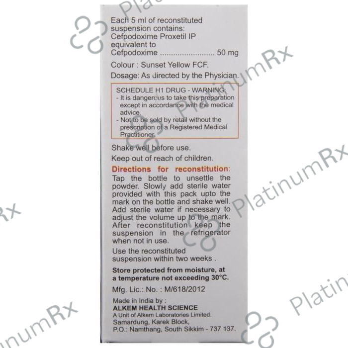 Swich 50mg Dry Syrup 30ml