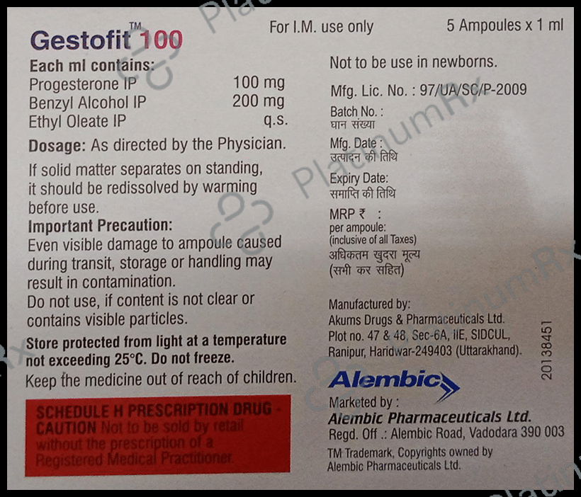Gestofit 100mg Injection 1ml