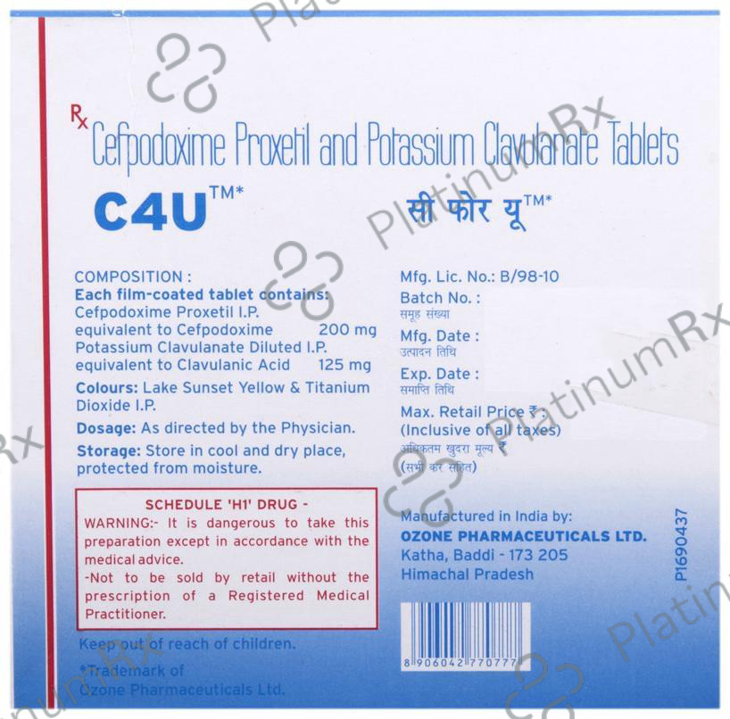 C4U Tablet 6 Tablet