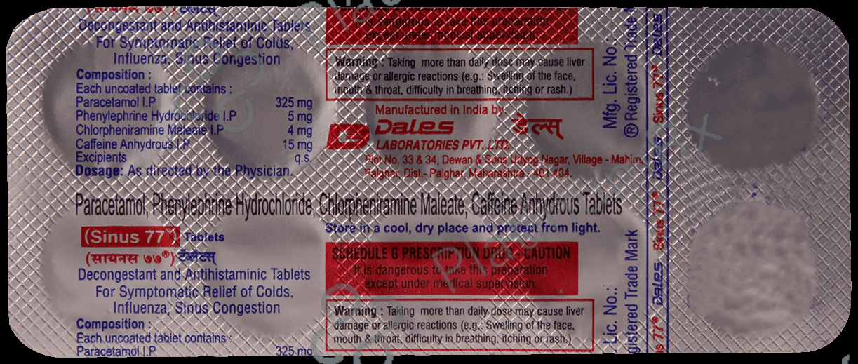 Sinus 77 Tablet