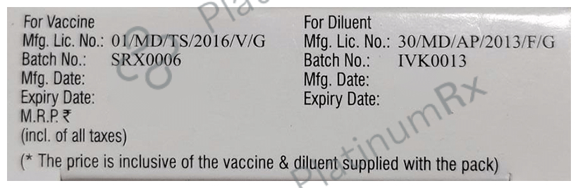 Xprab 150IU Vaccine