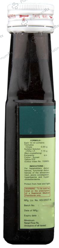 Sorbiline 0.55/7.15gm Syrup 100ml