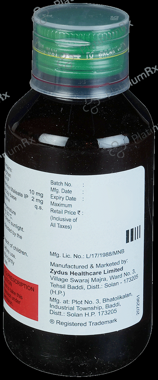Bricarex DX 2/10mg Junior Syrup 100ml