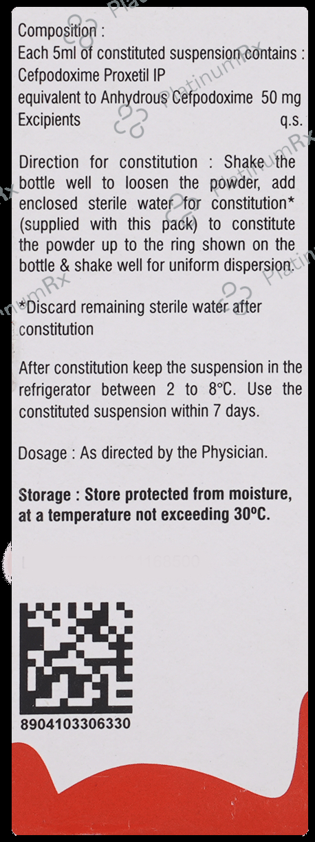 Gudcef 50mg Dry Syrup 30ml