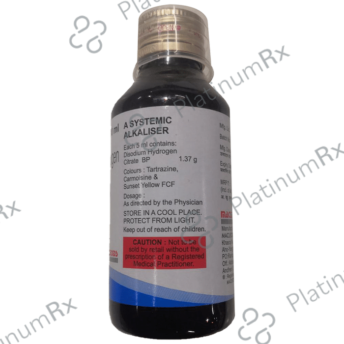 Alkarate Liquid Sugar Free