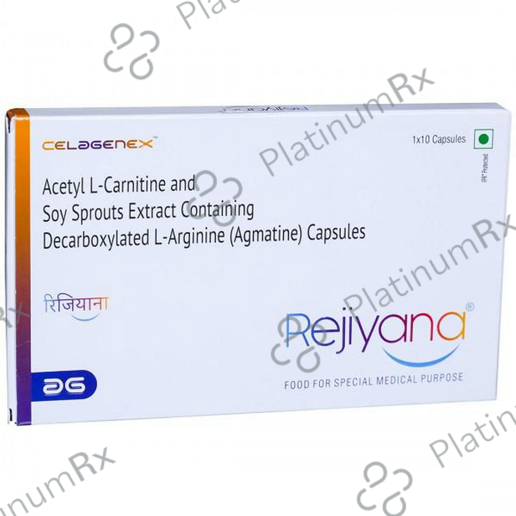 Rejiyana Capsule 10s