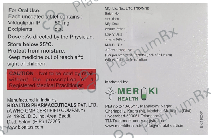 Vilfrnd 50 Tablet