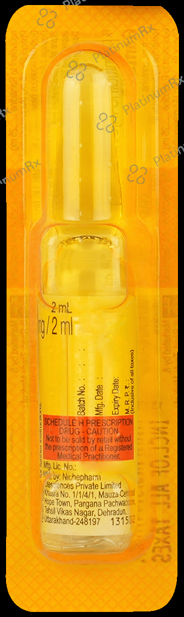 Rantac Injection 2ml 1 Injection