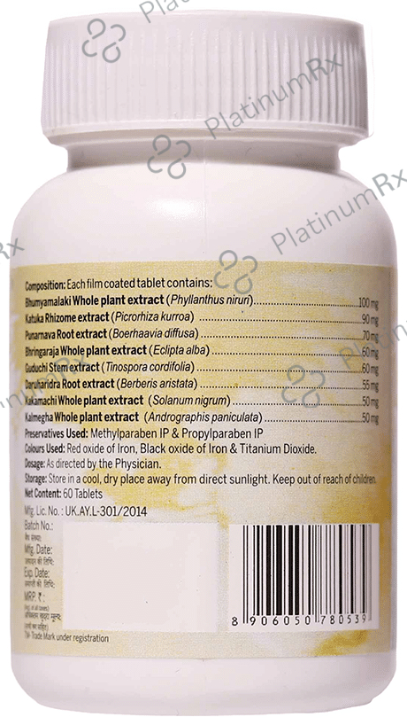 Amarantha Ariliv Tablet 60 tablets