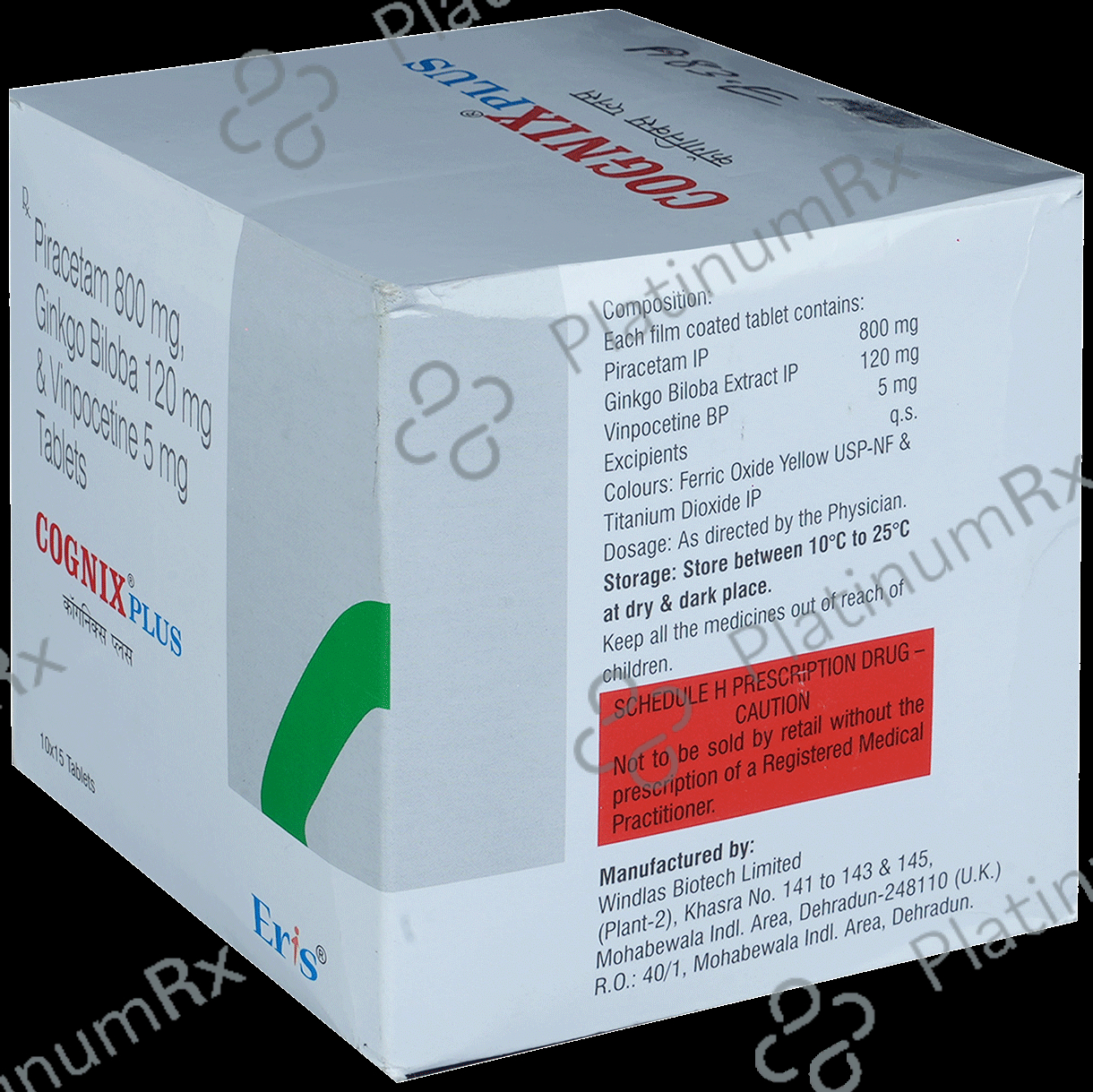 Cognix Plus Tablet