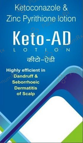 Keto AD Lotion 100ml