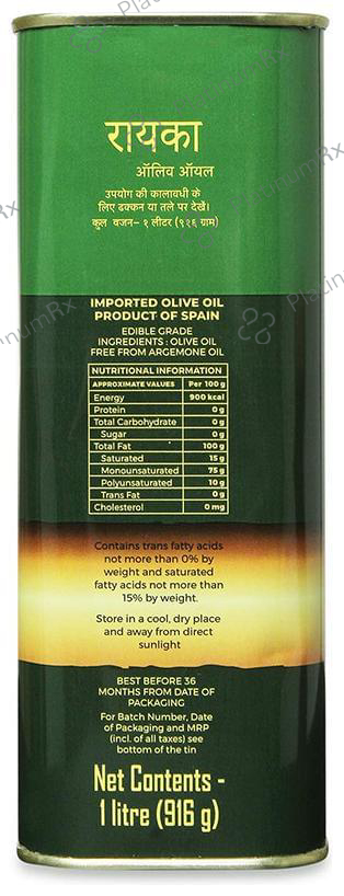 Ryca Olive Oil 1 Ltr