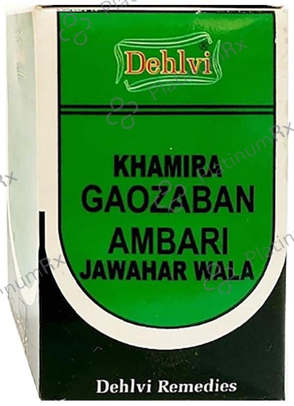 Dehlvi Remedies Khamira Gaozaban Ambari Jawahar Wala 125 gm