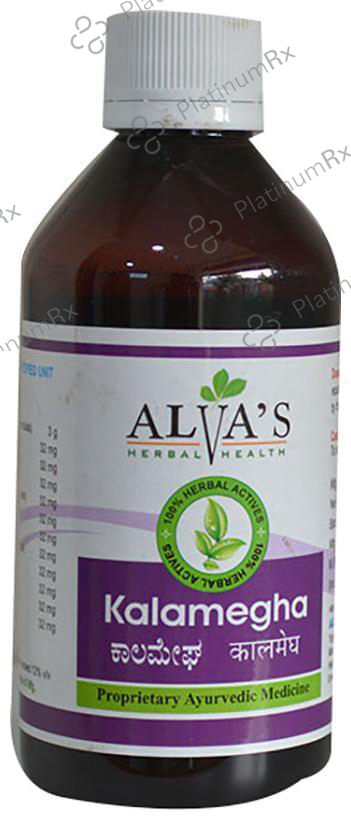 Alva's Kalamegha