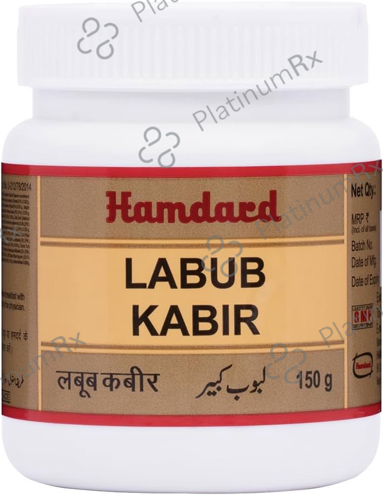 Hamdard Labub Kabir 150gm