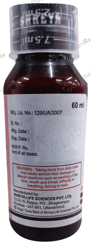 Recofast Plus New Oral Suspension 60ml
