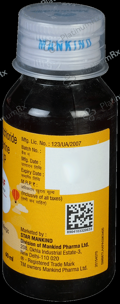 Noblok-AF Syrup Orange