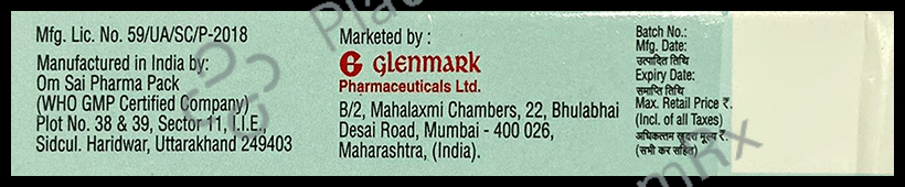 Supirocin Lipogel 5 Gel