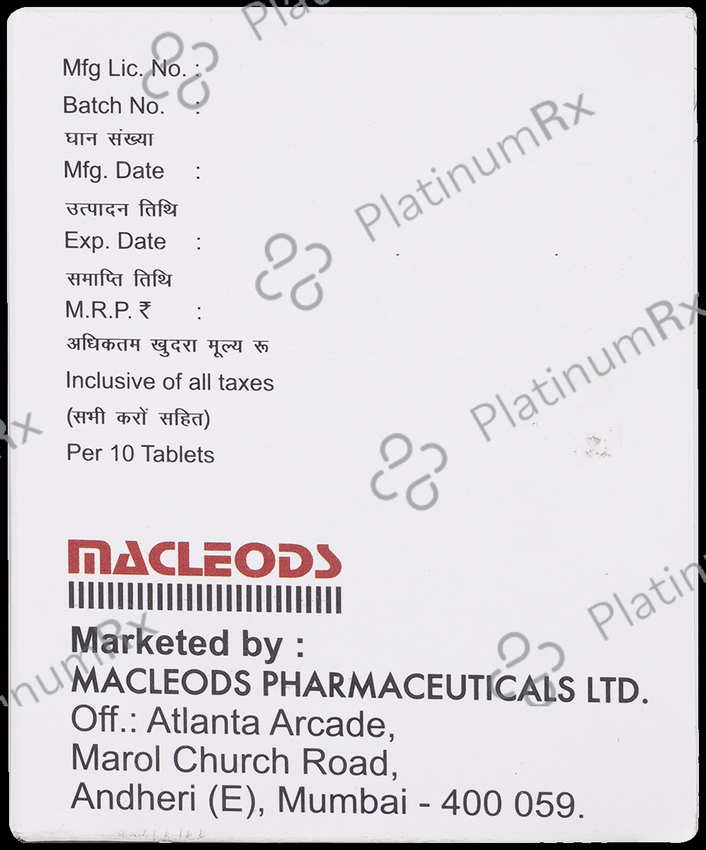 Rifaset 400 Tablet