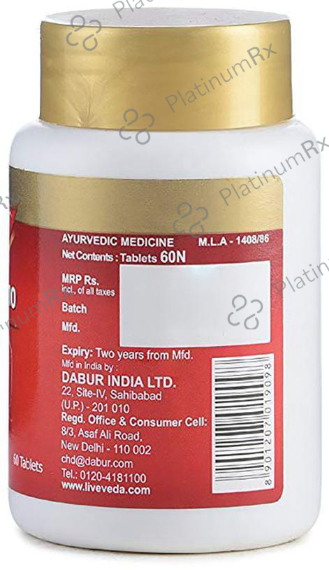 Dabur Hepano Tablet - For Liver Health & Detoxification