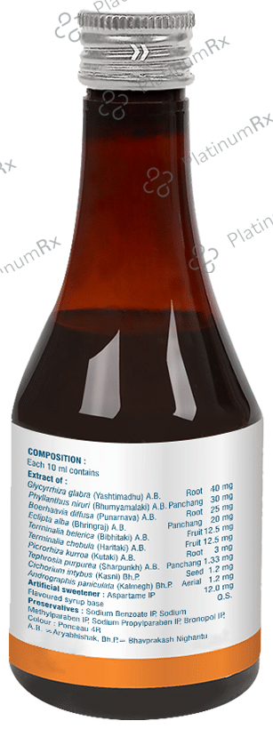 Vasuliv Syrup