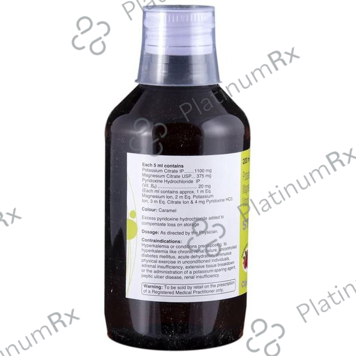 Ston 1B6 Oral Solution Raspberry 200ml