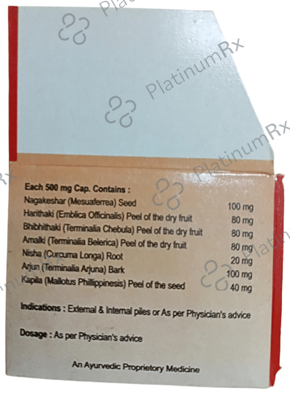Pilocare Capsule