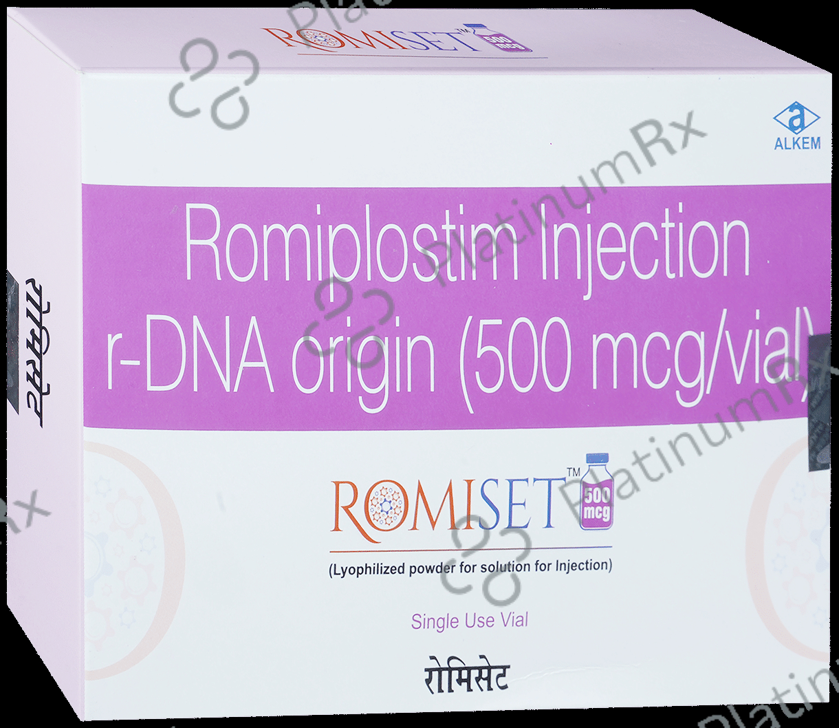 Romiset 500mcg Injection 1s