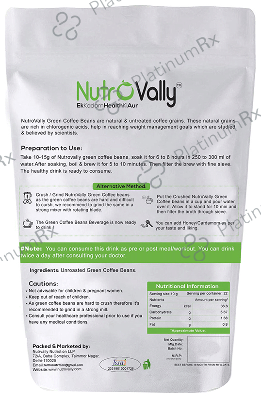 Nutrovally Unroasted Green Coffee Beans (225gm Each) 1 Pack