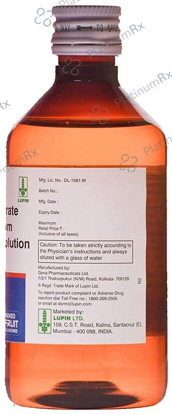 Lupilyzer Oral Solution Mixed Fruit
