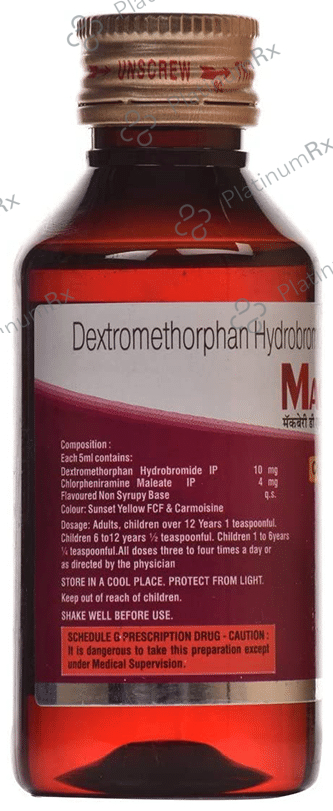 Macbery DX Sugar Free 4/10mg Syrup 100ml