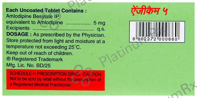 Angicam 5mg Tablet 15s