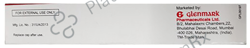 Octenoxa 0.05% Gel