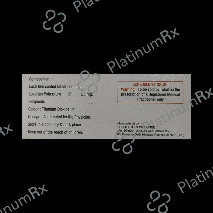 Arpimune ME 25mg Capsule 5 capsules