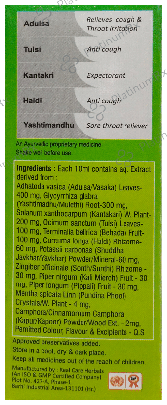 Adplus Adulsa Cough Syrup