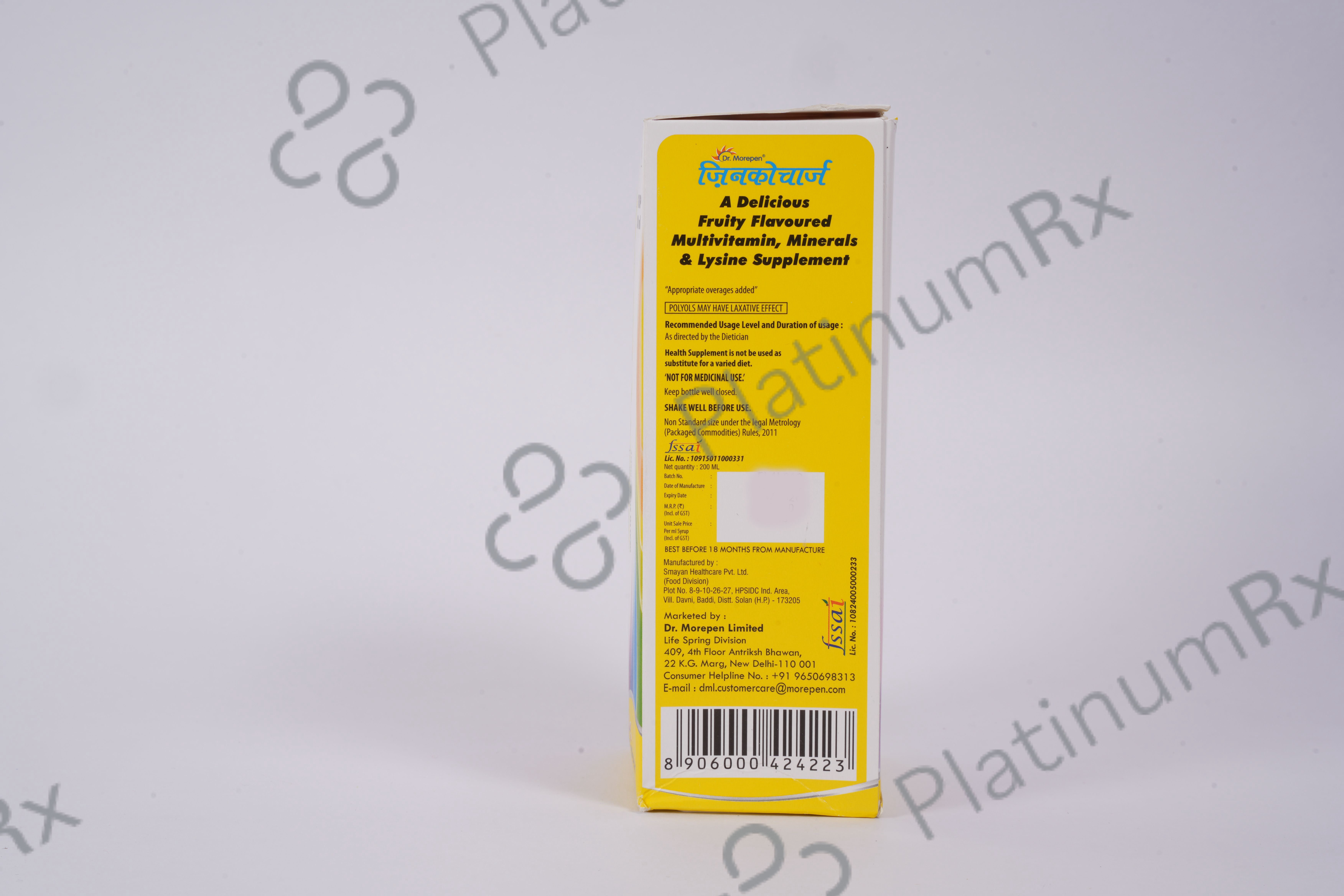 ZincoChari Syrup 200ml