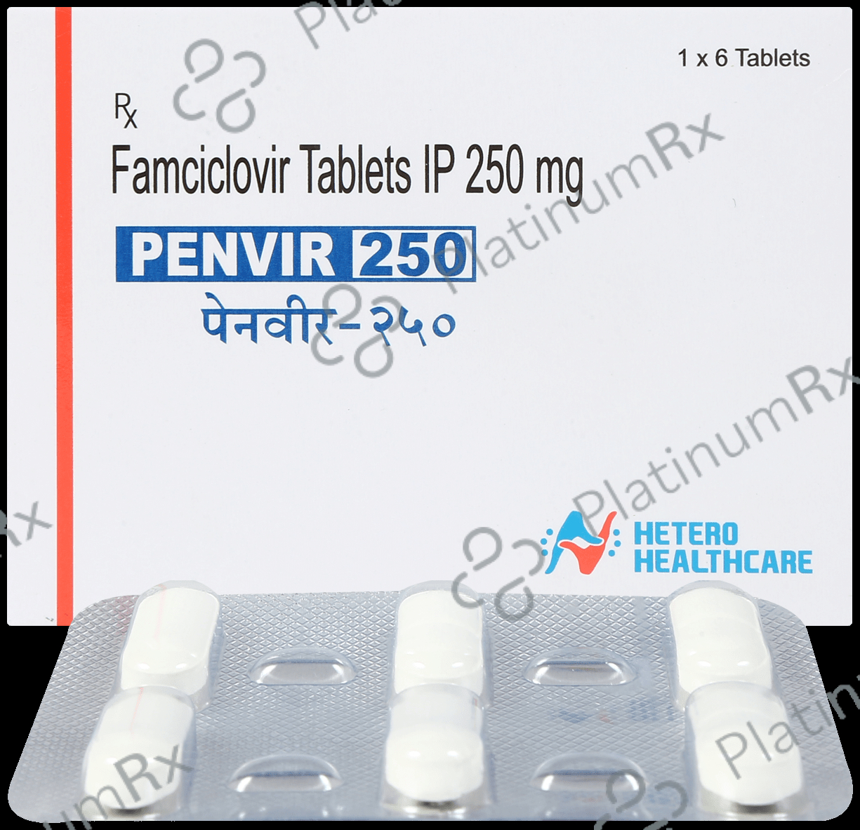 Penvir 250mg Tablet 6s